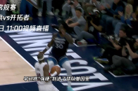 开拓者怎么解释