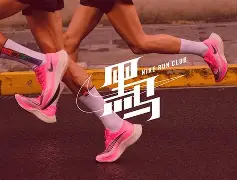 万博体育全站APP-神奇的黑马线