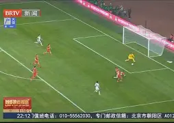 万博体育全站APP-萧若风琅琊王