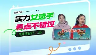 尤文图斯锋线连续进球,实力不容小觑怎么办