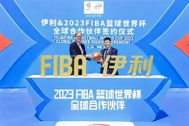 阿富汗队在国际足球赛事中取得重要胜利吗 阿富汗队在国际足球赛事中取得重要胜利吗